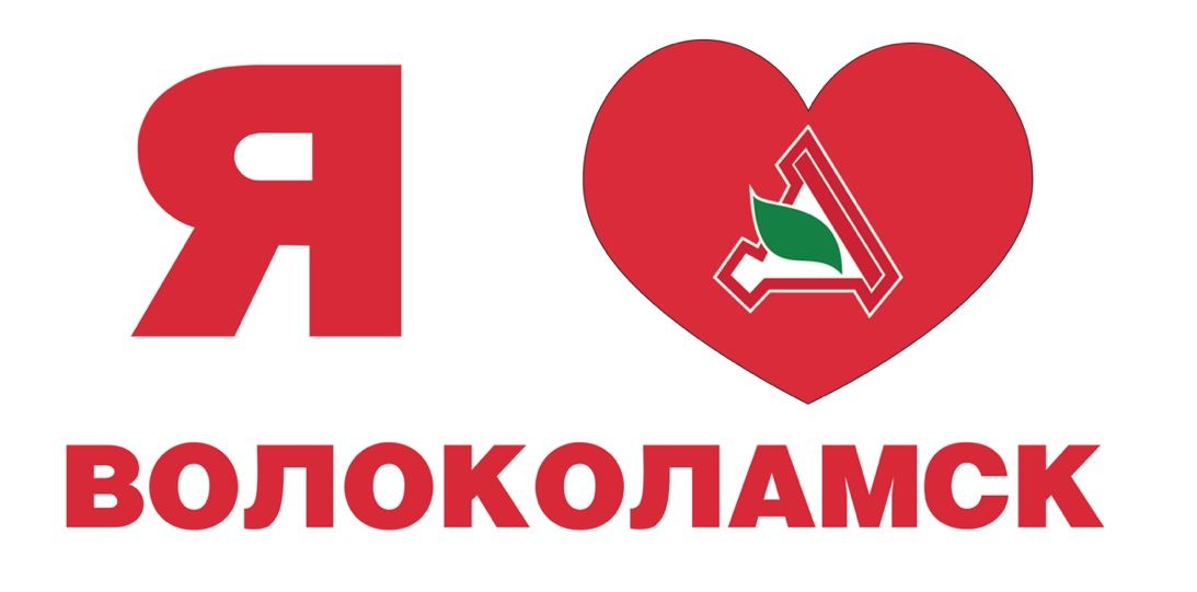 Как народ день города отмечал..