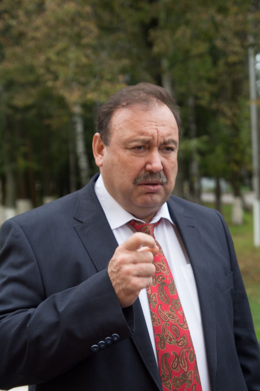 Гудков Волоколамска