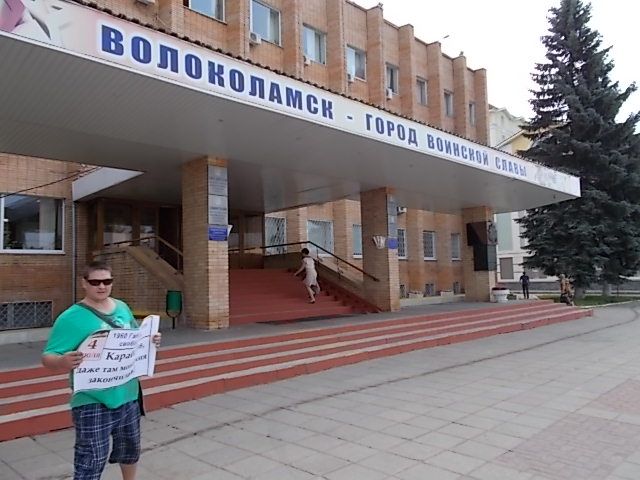 На Гавайях-то получше будет...