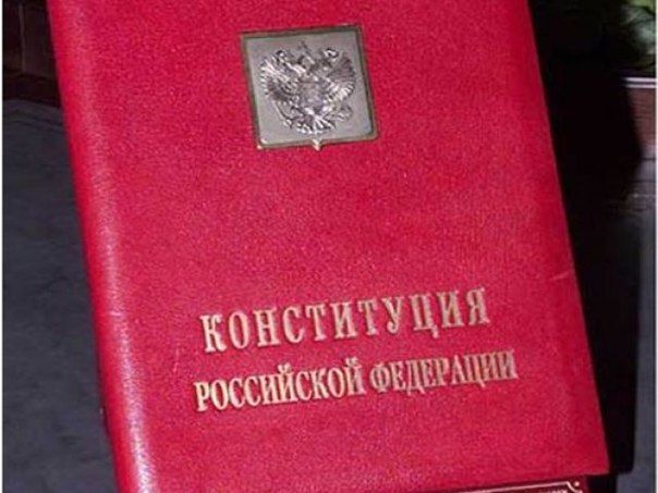 Все на прием!