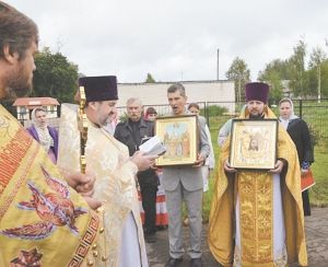 Новая икона