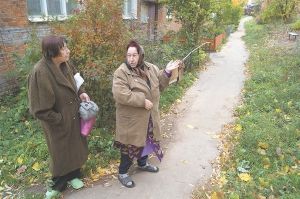 Пенсионеры ждут помощи