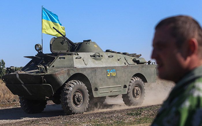 Разминулись