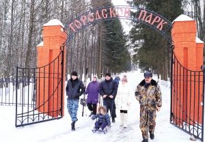 В парк вложат миллионы