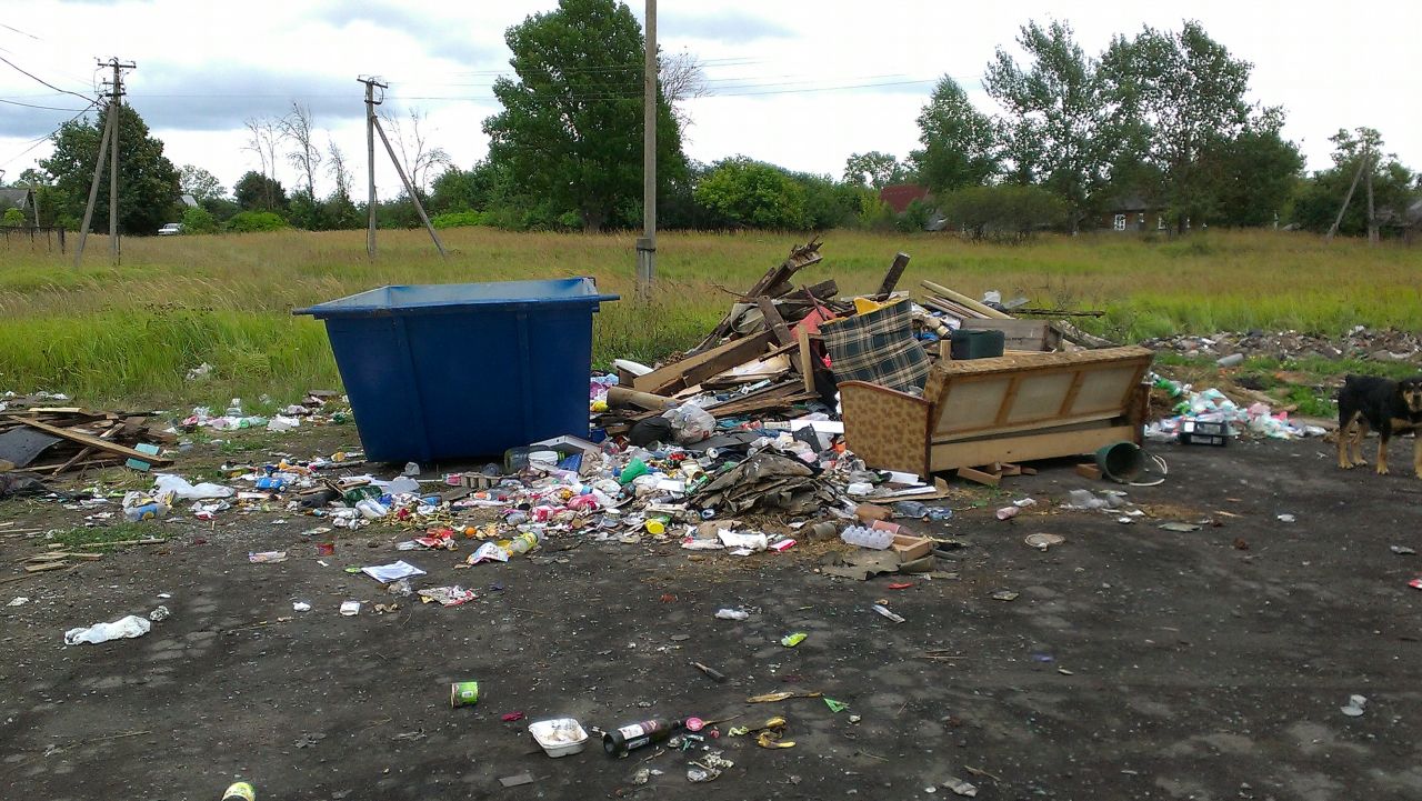 Мусорные войны Гаврилова