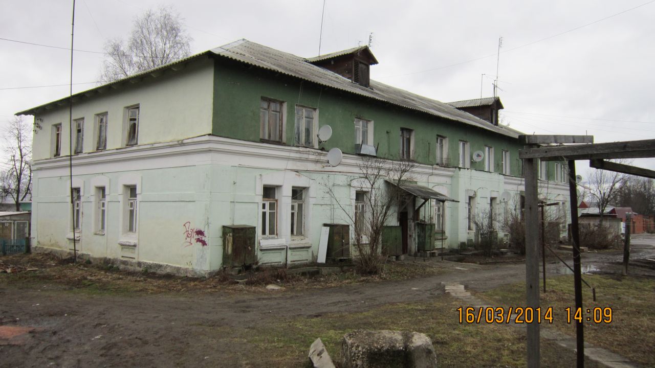 ЖКХ Волоколамска, как зеркало нашего быта