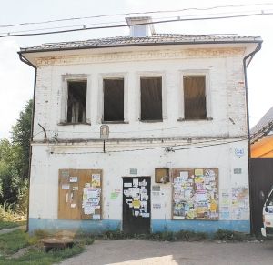 Возвращения ждут