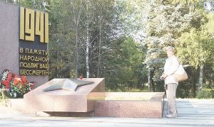 По следам отца