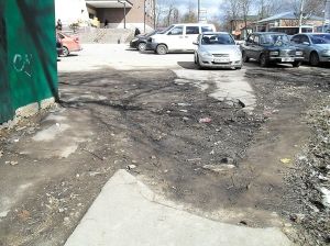 Встретились