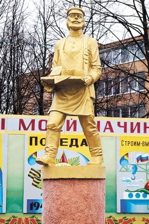 Долой бороду!