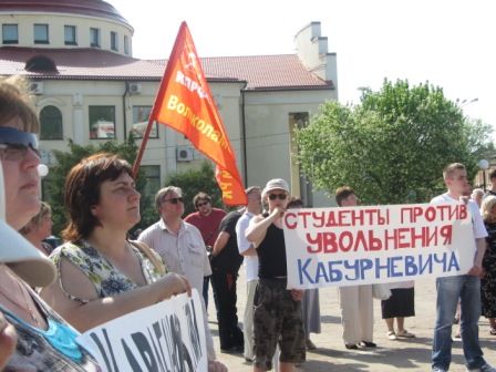 Бутерброд без хлеба или митинг как рекламная акция
