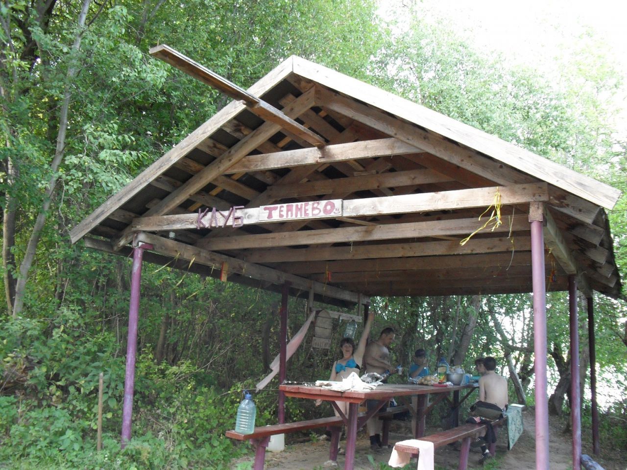 ОТДЫХ НА ПРИРОДЕ