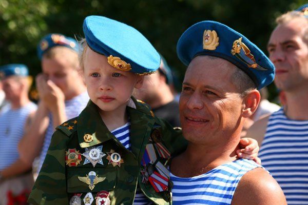 Поздравляем с днем Воздушно-Десантных войск!