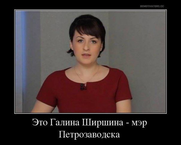 А что сделал В.Шаров?