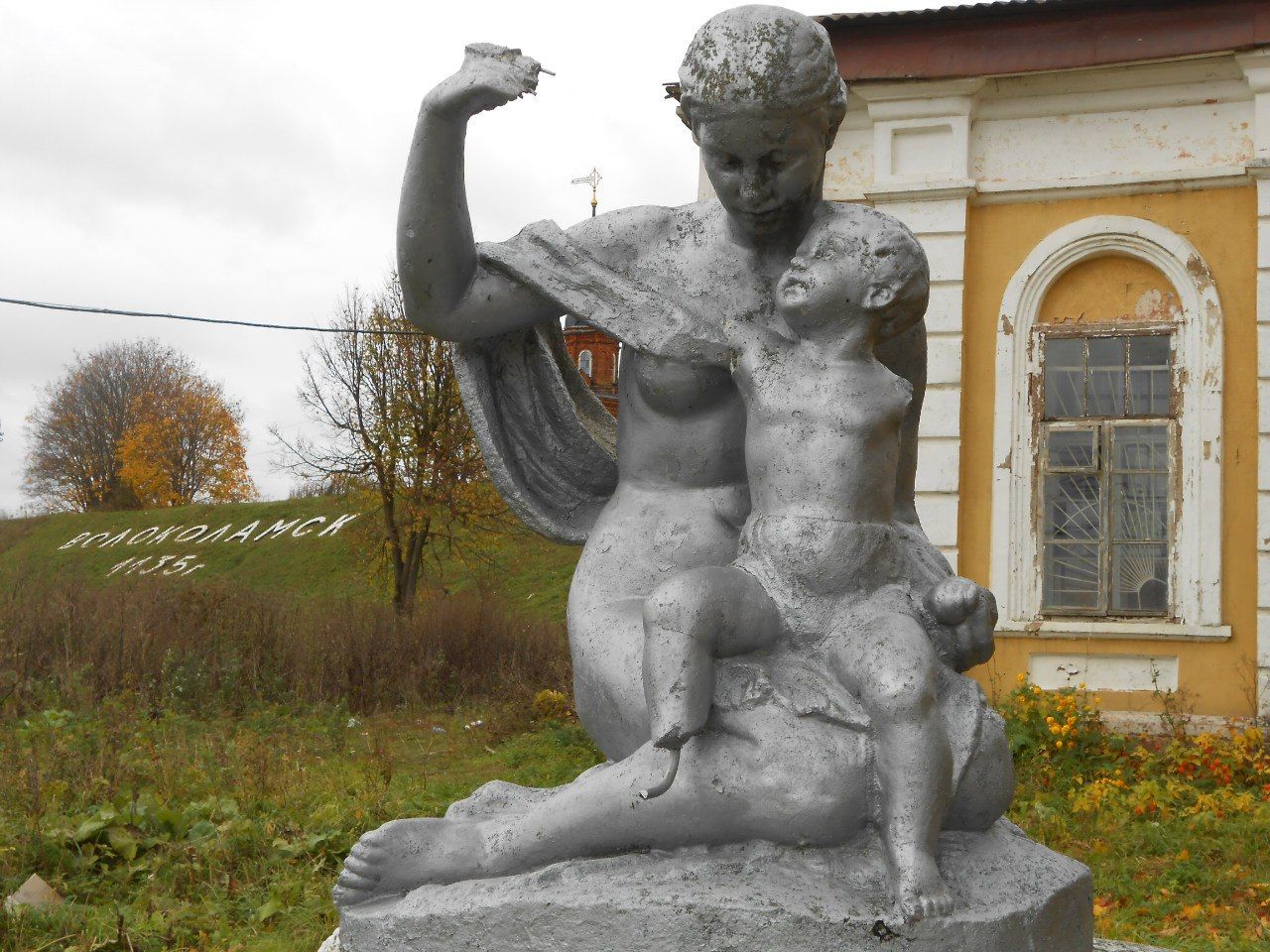 Что бы это значило?(2)