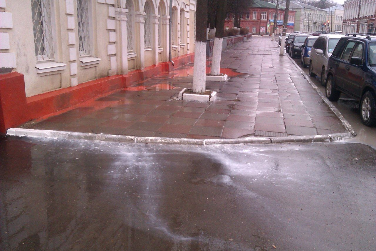 Что бы это значило?