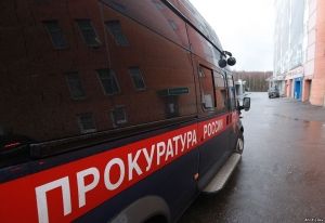 Прокуратура вступилась за родителей