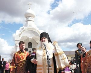 Историю Волоколамска обогатили энтузиасты