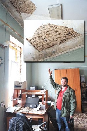 В библиотеке рухнул потолок
