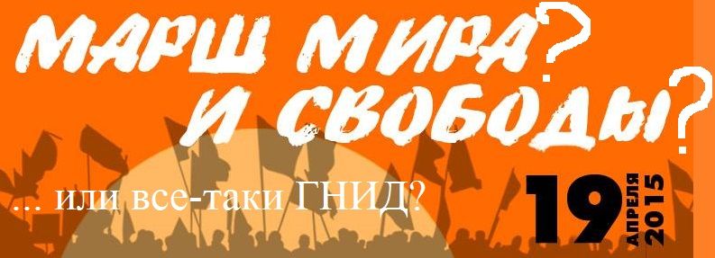 Застеснялись. А стало ли лучше?