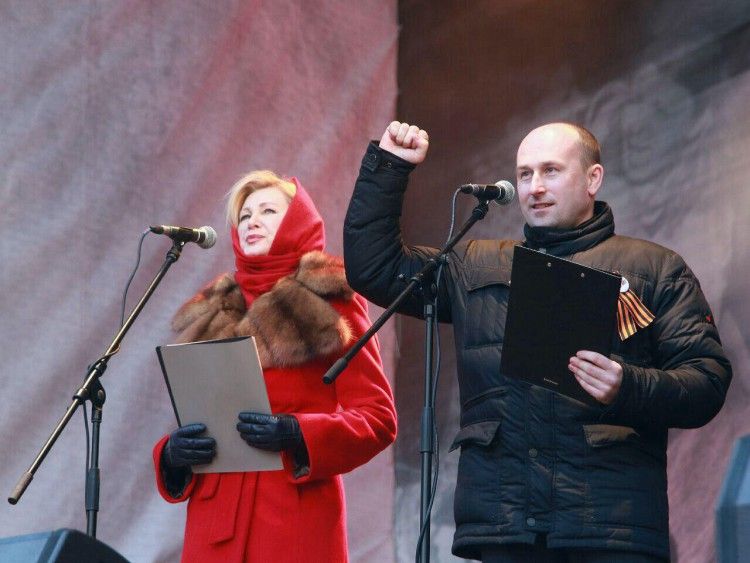 Митинг «Антимайдана» в Москве 21 февраля 2015 года