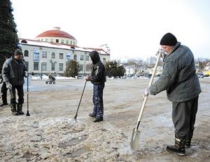 Нагоняй сверху