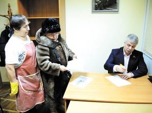 Острое для депутата