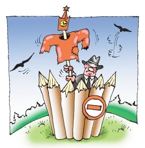 Мое кремлевское