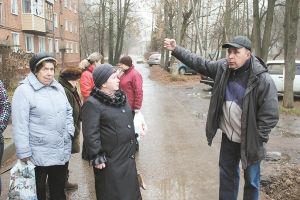 Жильцы против парковки
