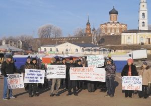 Сводки с Революционной