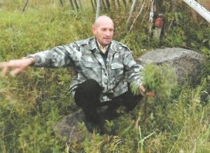 Введенский чудак
