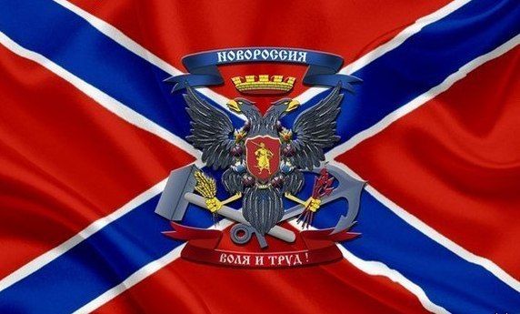 Песня "НОВОРОССИЯ" - Глеб Корнилов