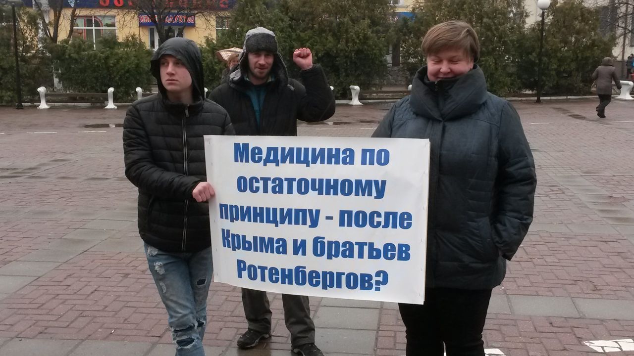 ВС выступил против компенсации из бюджета убытков россиян за рубежом