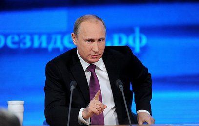 Большая пресс-конференция Президента России Владимира Путина