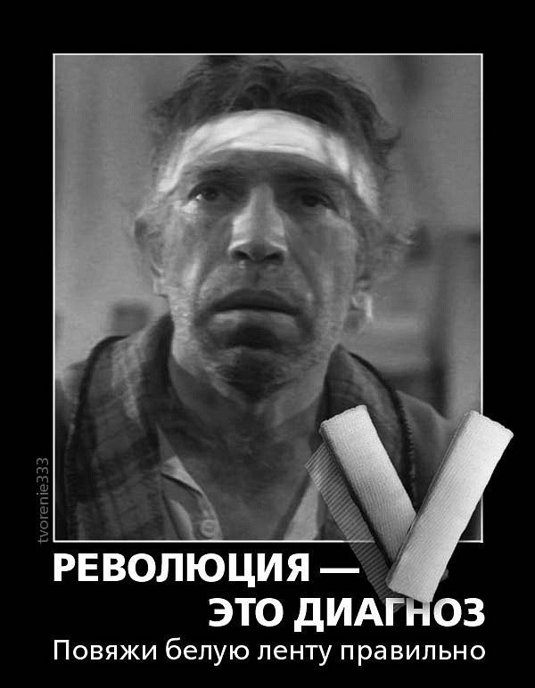 Пусть говорят...