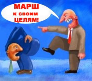 Шоу на городском совете и волшебный пендель Юрке Бабичу