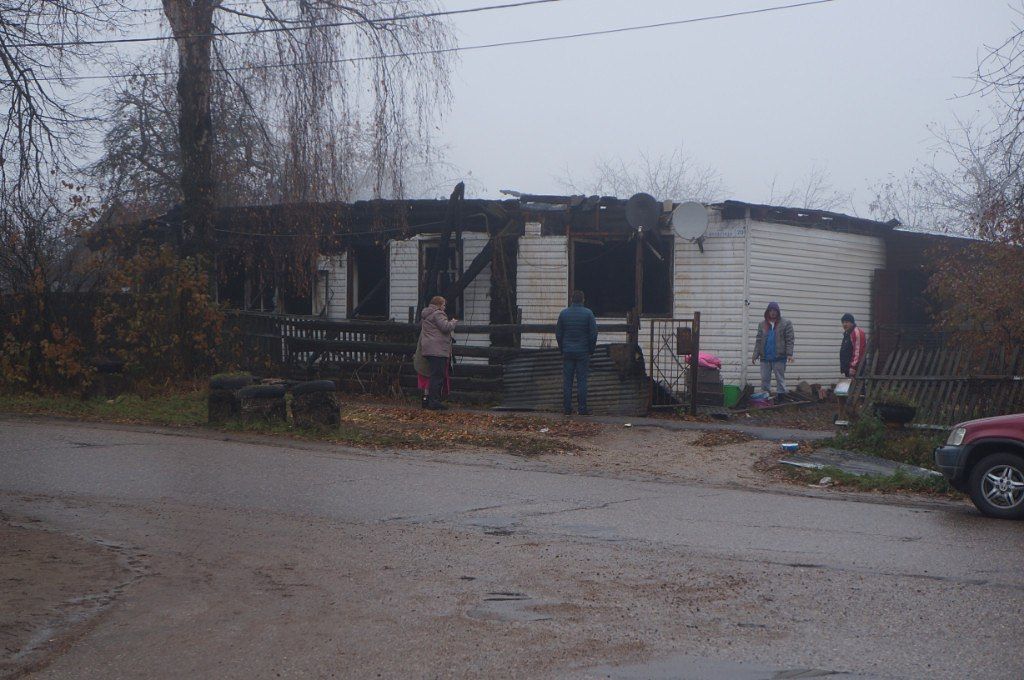 Письмо от волоколамских погорельцев