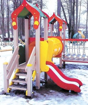 Миллион в парке