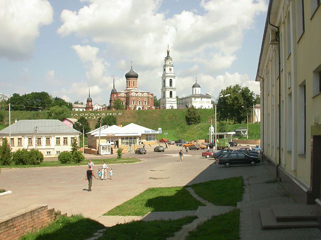 Будущее Волоколамска и Волоколамского района