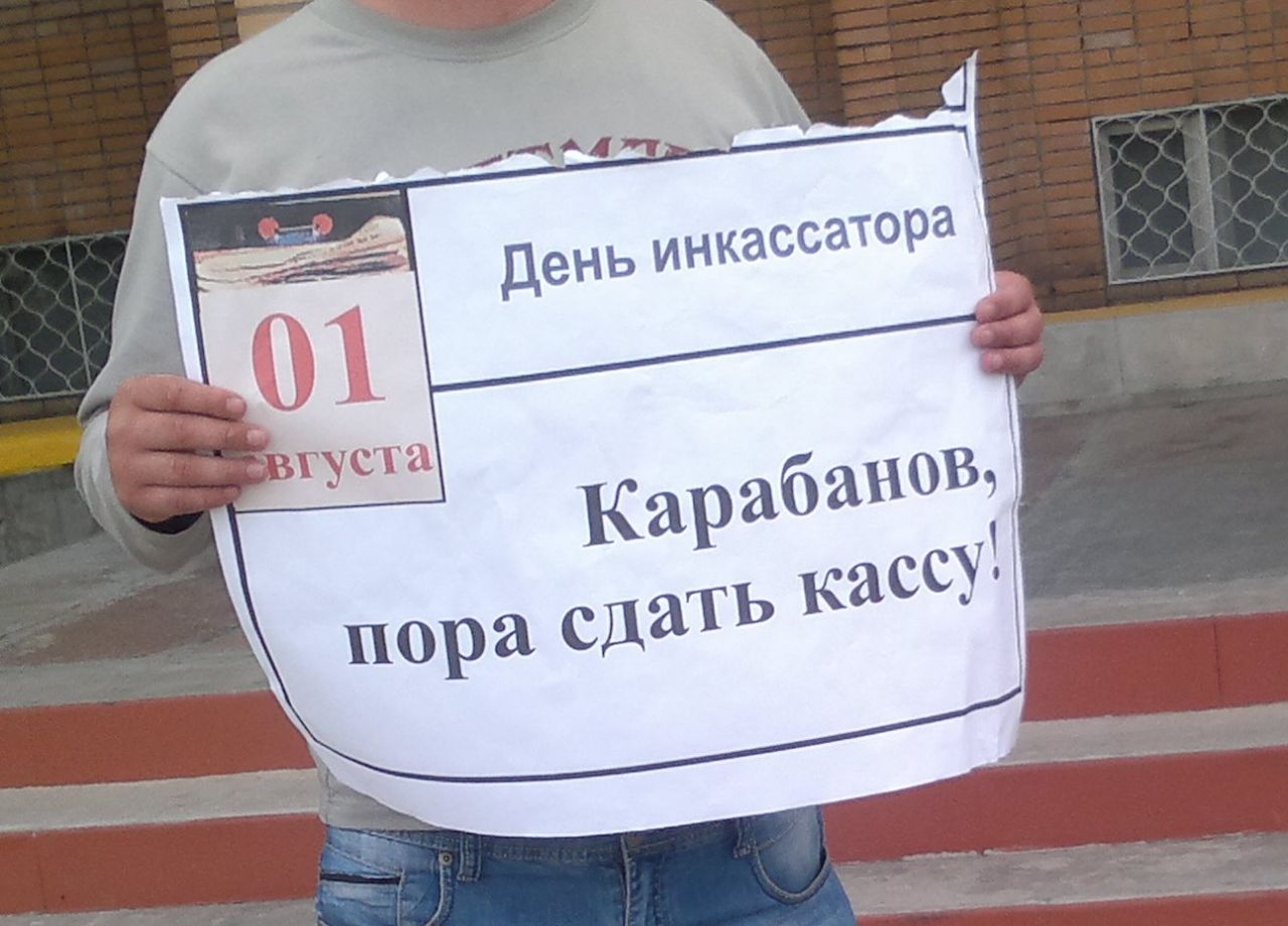 Таки да!