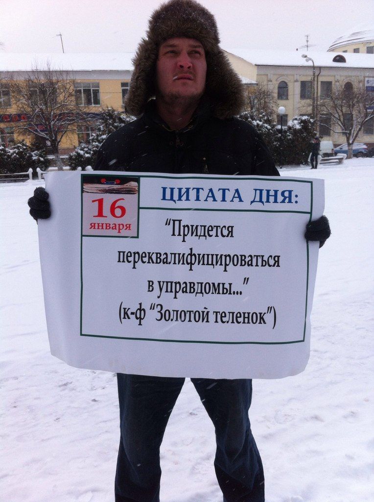 Ну, это в лучшем случае....