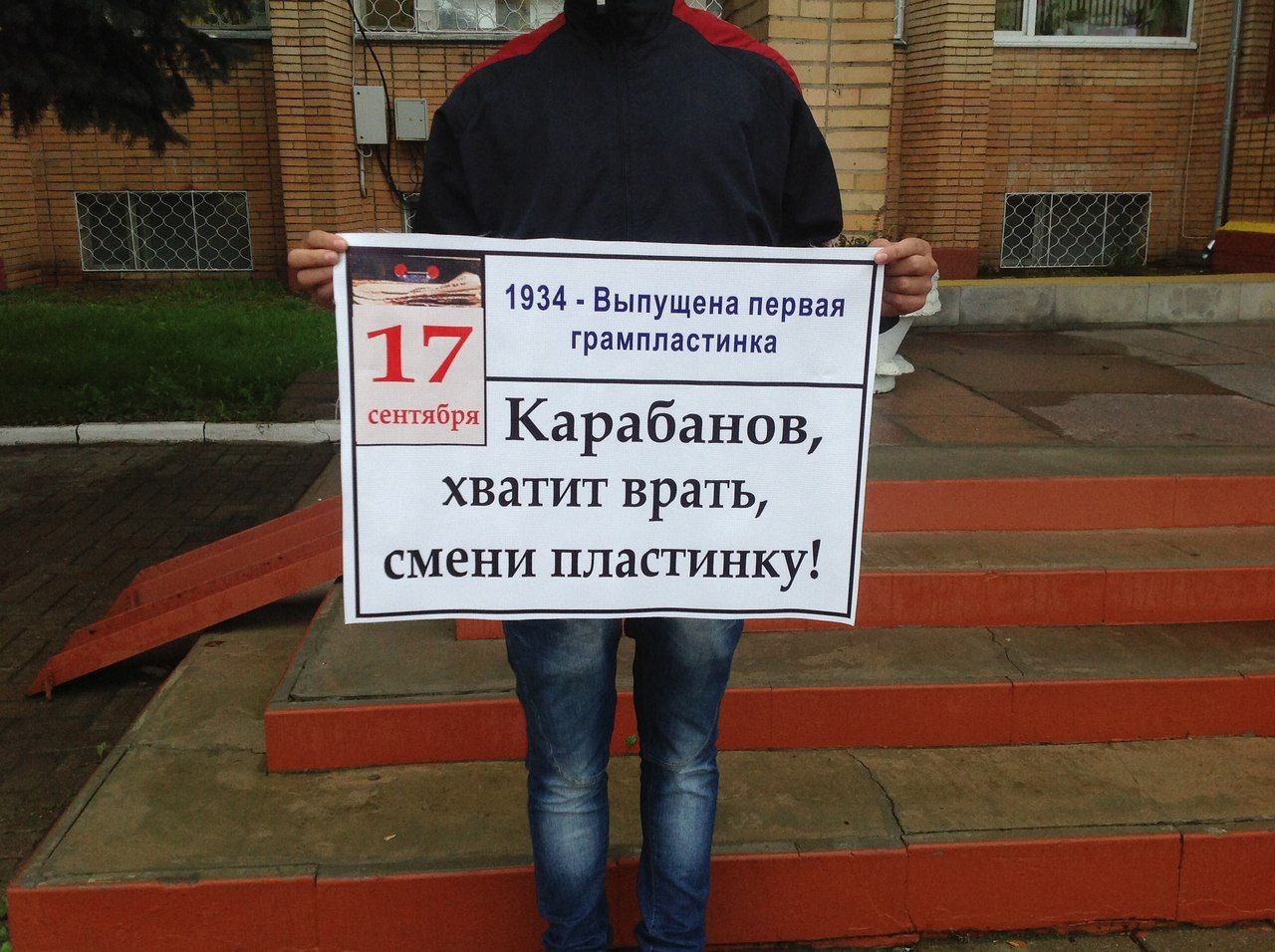 Это вам не "The Beatles"...
