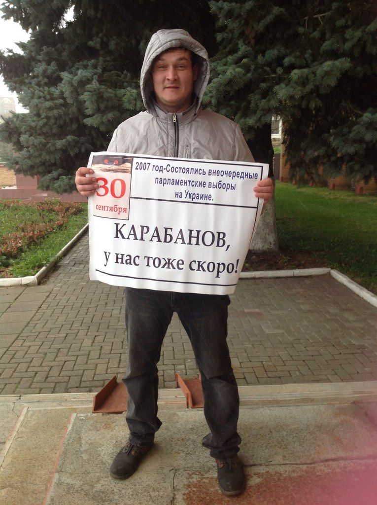 Уж скорей бы!