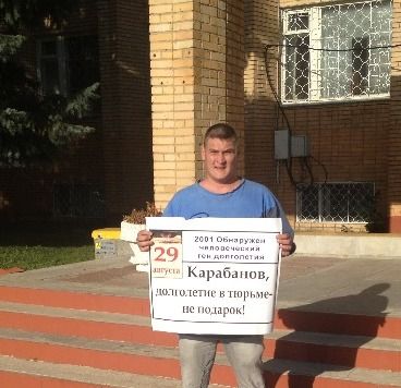 Вор должен сидеть в тюрьме. Ага?