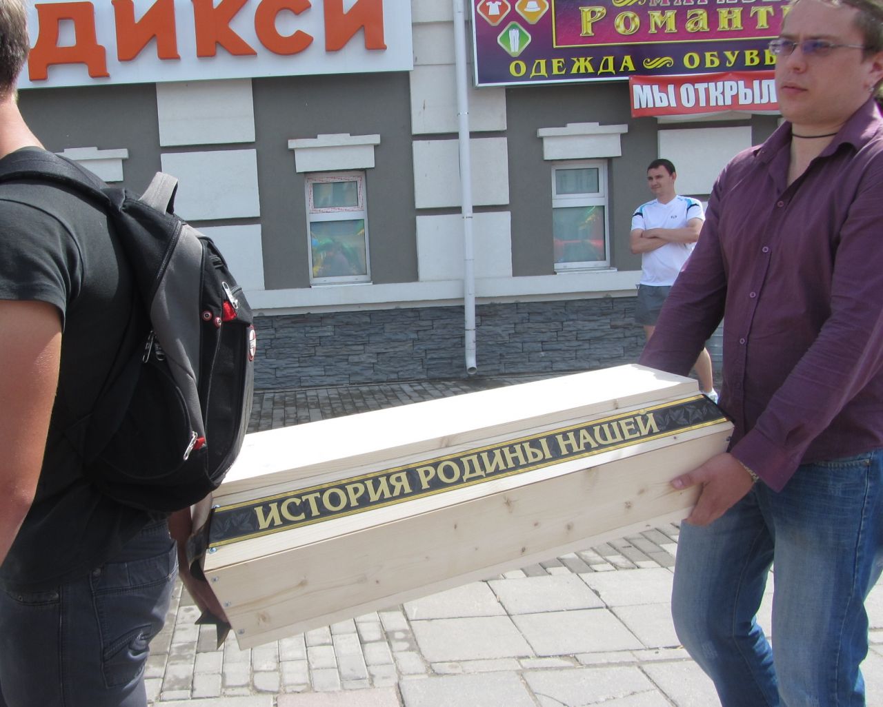 Дачницам и их хозяину посвящается... R.I.P, как грится