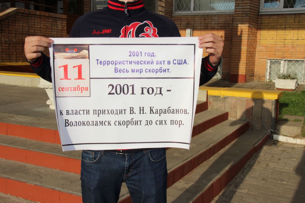 Думали конец? Не дождетесь.
