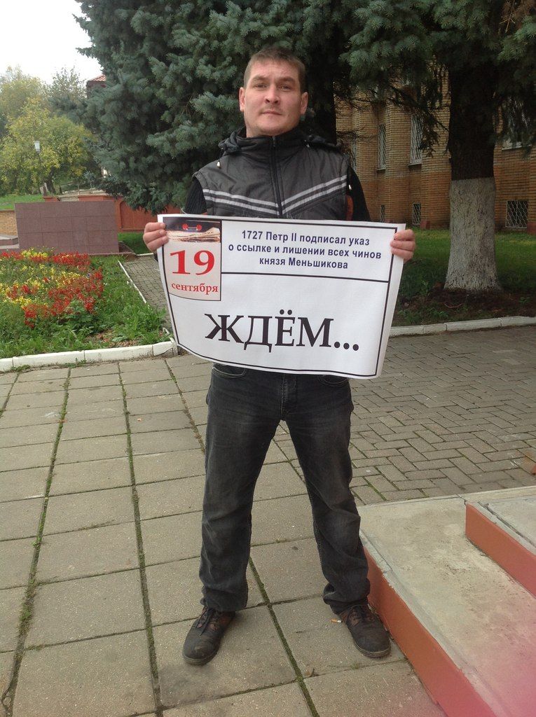 ОЧЕНЬ ждем!