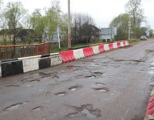 Без бездорожья