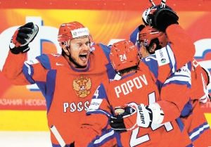 Наше «золото»!