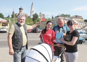 Вспомнить Пушкина и не забыть про Гостюхина